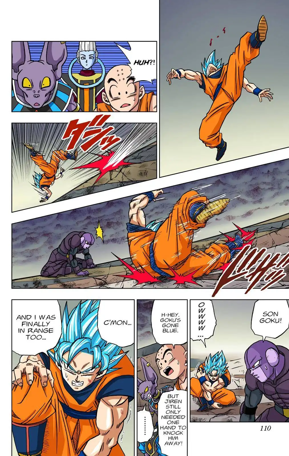 Dragon Ball Z - Rebirth of F Chapter 35 12